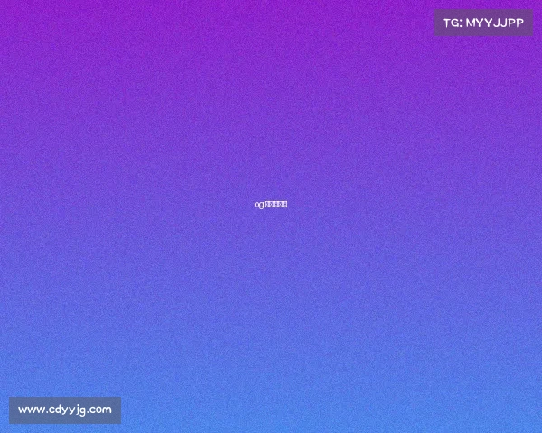 og老炮小酒馆 og老炮小酒馆