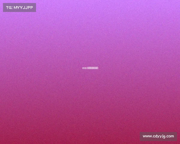 wac电竞比赛是什么 wac电竞比赛是什么