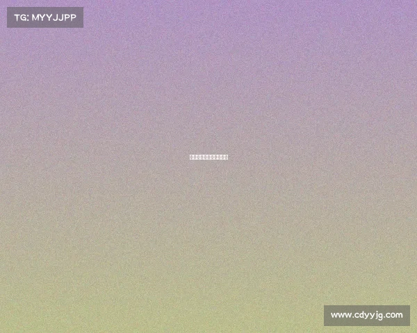 在上海的电子竞技俱乐部