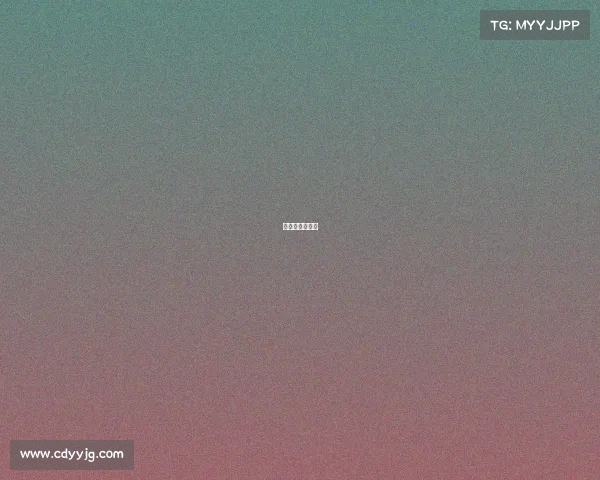 拉扯是什么战术