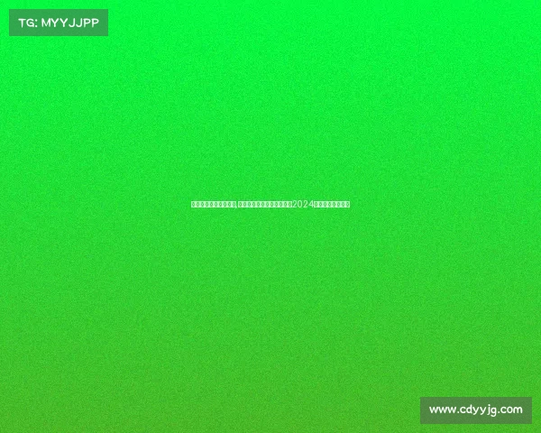 电子竞技公司怎么赚钱,《解码电竞赛事生态布局：2024渠道变现新思路》